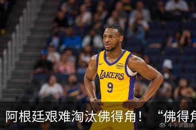阿根廷艰难淘汰佛得角！“佛得角门将 封神”冲上热搜